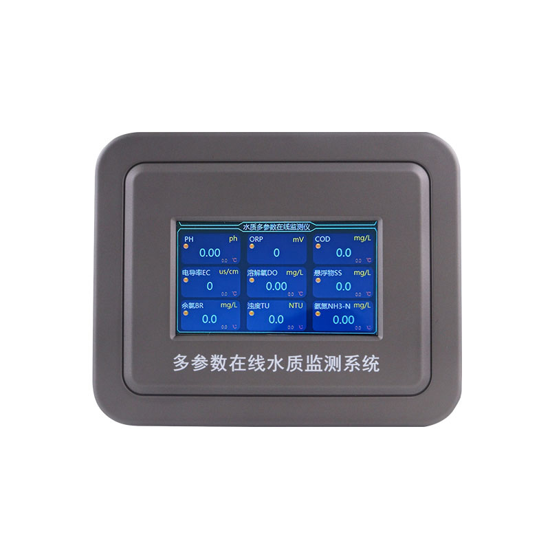 在線電導率儀