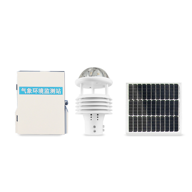 輸電線路微氣象監測站