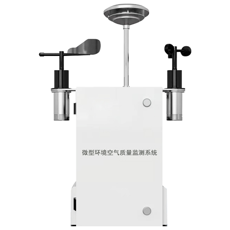 四氣兩塵微型氣象站，搭建空氣質(zhì)量智慧監(jiān)測網(wǎng)